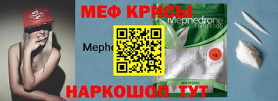а пвп мука Изобильный