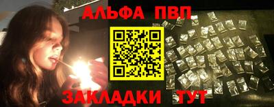 сатива Ипатово