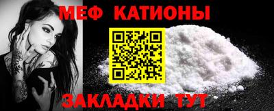 а пвп мука Изобильный
