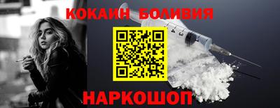 сатива Ипатово