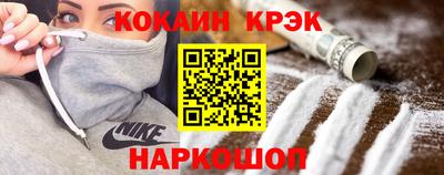 а пвп мука Изобильный