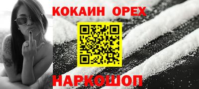 а пвп мука Изобильный