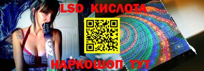 сатива Ипатово