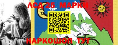 альфа пвп VHQ Ирбит