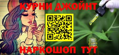 сатива Ипатово