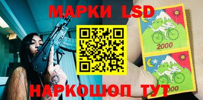 альфа пвп VHQ Ирбит