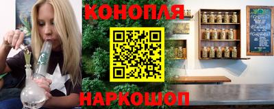 сатива Ипатово