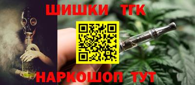 альфа пвп VHQ Ирбит