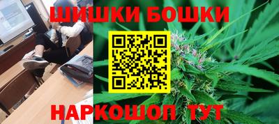 сатива Ипатово