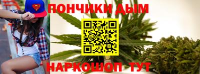сатива Ипатово