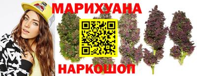 сатива Ипатово
