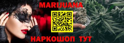 альфа пвп VHQ Ирбит