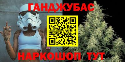 а пвп мука Изобильный