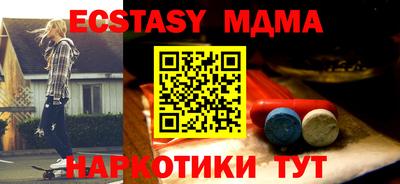 а пвп мука Изобильный