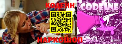 альфа пвп VHQ Ирбит