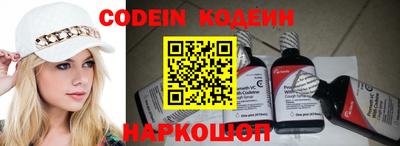 альфа пвп VHQ Ирбит