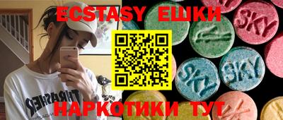 альфа пвп VHQ Ирбит
