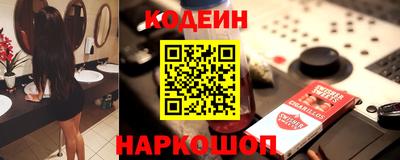 а пвп мука Изобильный
