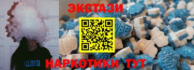 сатива Ипатово
