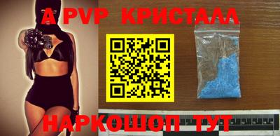 сатива Ипатово