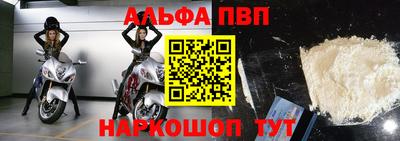 сатива Ипатово
