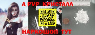 сатива Ипатово