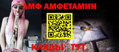 альфа пвп VHQ Ирбит