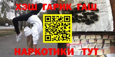 сатива Ипатово
