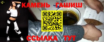 сатива Ипатово