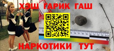 альфа пвп VHQ Ирбит