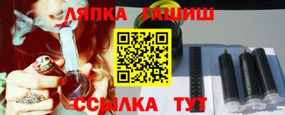 а пвп мука Изобильный