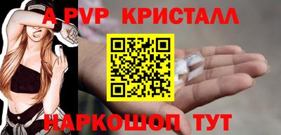 сатива Ипатово